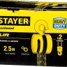 Таль цепная "PROLift" шестеренная, STAYER Profi 4308-2, 2т / 2,5м 4308-2_z01 купить в Урае