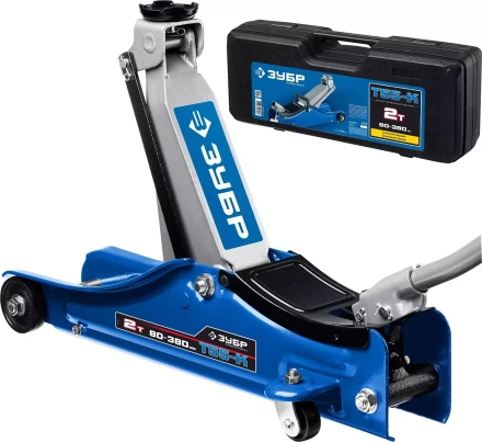 ЗУБР Т-55-K, 2 т, 80 - 380 мм, подкатной домкрат с увеличенным подъемом и низким подхватом в кейсе, Профессионал (43058-2-K) купить в Урае