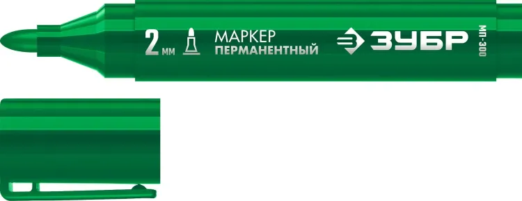 ЗУБР МП-300 зеленый, 2 мм перманентный маркер (06322-4) купить в Урае