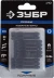 ЗУБР PZ3, 10 шт, 50 мм, ударные биты, Профессионал (26023-3-50-S10) купить в Урае