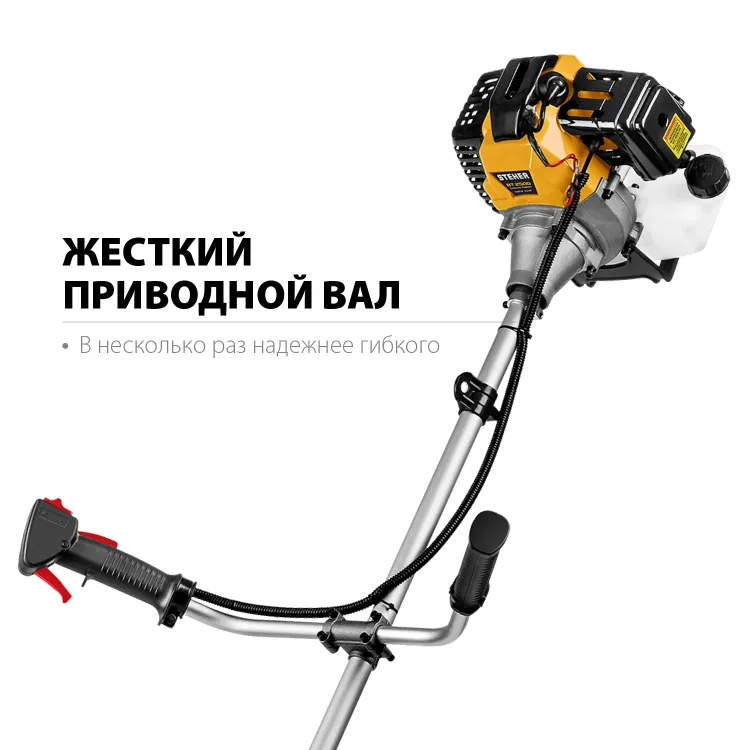 STEHER 2.5 кВт, бензиновый триммер (BT-2500) купить в Урае
