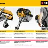 STEHER 2.5 кВт, бензиновый триммер (BT-2500) купить в Урае