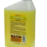 Шампунь концентрат  для  моек  0,946 литр REZOIL купить в Урае