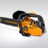 Бензопила CARVER RSG 225 12" купить в Урае