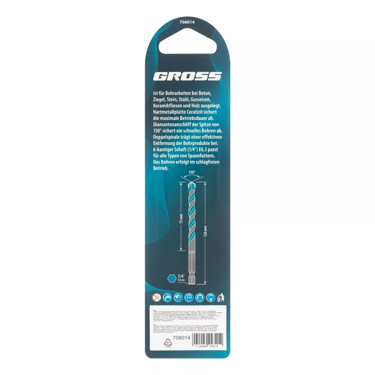 Сверло универсальное Gross, Multipurpose PRO, 6-гр. хвостовик, 10мм купить в Урае