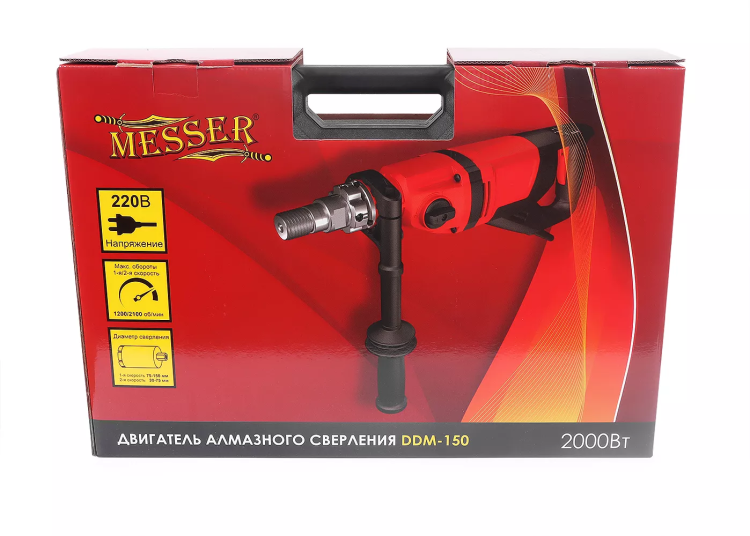 Дрель алмазная с микроударом MESSER DDM-150 купить в Урае