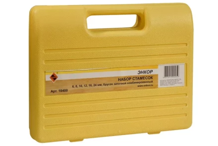 Набор стамесок 7 предметов Энкор 10400 купить в Урае
