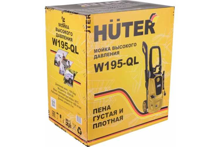 Мойка  W195-QL Huter купить в Урае