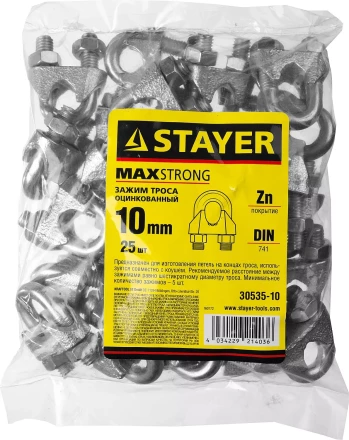 Зажим троса DIN 741, оцинкованный, 10мм, 25 шт, STAYER Master 30535-10 30535-10 купить в Урае
