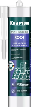 Герметик силиконовый кровельный KRAFTOOL, нейтральный 41258-4 купить в Урае