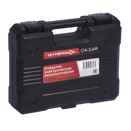 Отвертка-трансформер + фонарь ИНТЕРСКОЛ ОА-3,6Ф аккумуляторная (Li-ion, кейс) купить в Урае