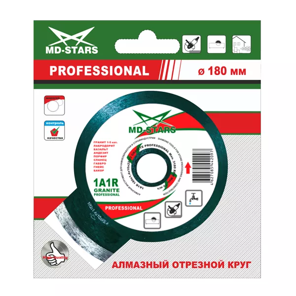 Диск алмазный GRANITE PROFESSIONAL MD-STARS 230*1,6*10*25,4 mm купить в Урае