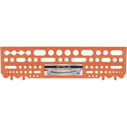 Полка для инструмента 62,5 см оранжевая Stels 90715 купить в Урае