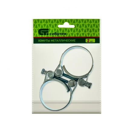 Хомуты металлические силовые 48-51 мм ширина 22 мм шарнирный W1 2 шт Сибртех 47539 купить в Урае