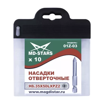 Насадки отверточные 01Z-03 купить в Урае