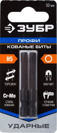 Биты ударные серия ПРОФЕССИОНАЛ 26027-4-50-S2 купить в Урае