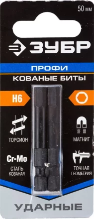 Биты ударные серия ПРОФЕССИОНАЛ 26027-4-50-S2 купить в Урае