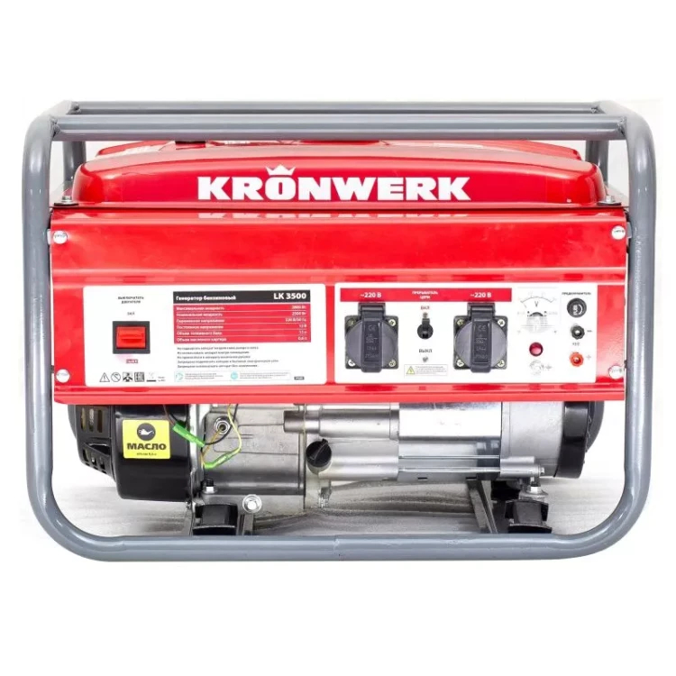 Генератор бензиновый KRONWERK LK 3500 94688 купить в Урае