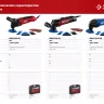 ЗУБР OIS, 400 Вт, реноватор, кейс, набор насадок (МФИ-400 КН) купить в Урае
