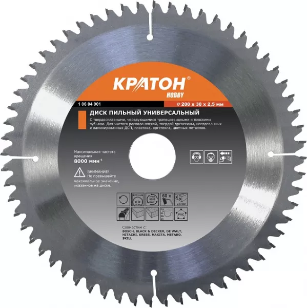 Диск пильный универсальный Кратон HOBBY 200х1,8х2,5х80Тх30 1 06 04 003 купить в Урае
