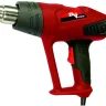 Фен строительный RedVerg RD-HG200Di купить в Урае