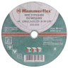Круг отрезной HAMMER 230х2.5х22 упак. 25 шт. купить в Урае