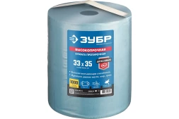 ЗУБР 33 х 35 см, 2-х слойная, в рулоне, 1000 листов, протирочная бумага, Профессионал (12820-33)
