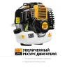 STEHER 2.5 кВт, бензиновый триммер (BT-2500-S) купить в Урае