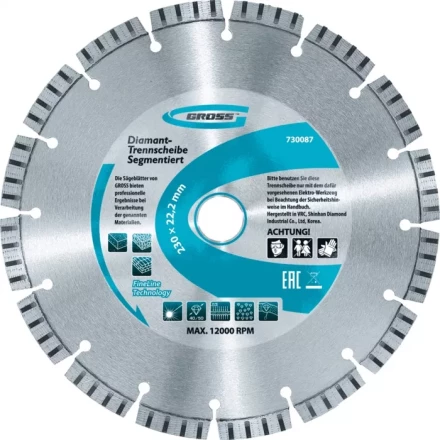 Диск алмазный 115 х 22,2 мм лазерная приварка турбо-сегментов сухое резание GROSS 730027 купить в Урае