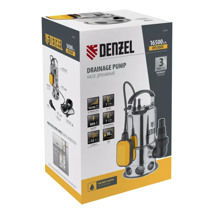 Дренажный насос DPL800X, 800 Вт, подъем 7 м, 16500 л/ч Denzel 97324 купить в Урае