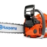 Бензопила Husqvarna 545 AutoTune купить в Урае