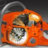 Бензопила Husqvarna 545 AutoTune купить в Урае
