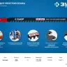 Полотна для электролобзика по пенобетону серия ПРОФЕССИОНАЛ купить в Урае
