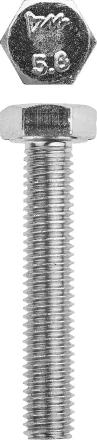 Болт ЗУБР &quot;МАСТЕР&quot; с шестигранной головкой, ГОСТ 7798-70, класс прочности 5.8, оцинкованный, M8x50мм, 5кг 303080-08-050 купить в Урае