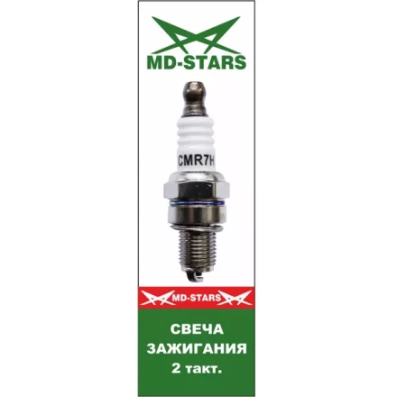 2 тактная свеча MD-STARS M СМR7H купить в Урае