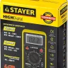 Мультиметр STAYER "EXPERT" HIGHDigital цифровой 45320-T купить в Урае