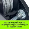 Лебедка ручная барабанная с тормозом HITCH HWB 1100 1100 кг канат 10 м (SZ073178) купить в Урае