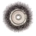 Щетка для УШМ 150 мм М14 чашка витая проволока Сибртех 746077 купить в Урае