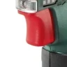 Дрель-шуруповерт аккумуляторная Metabo Power Maxx BS Basic Set купить в Урае