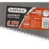 Ножовка по дереву (пила) MIRAX Universal 400 мм, 5 TPI, рез вдоль и поперек волокон, для крупных и средних заготовок 1502-40_z01 купить в Урае