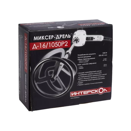Миксер-дрель ИНТЕРСКОЛ Д-16/1050Р2 купить в Урае