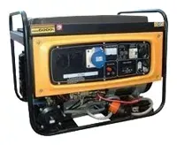 Электростанция газовая KIPOR KNE5500E купить в Урае