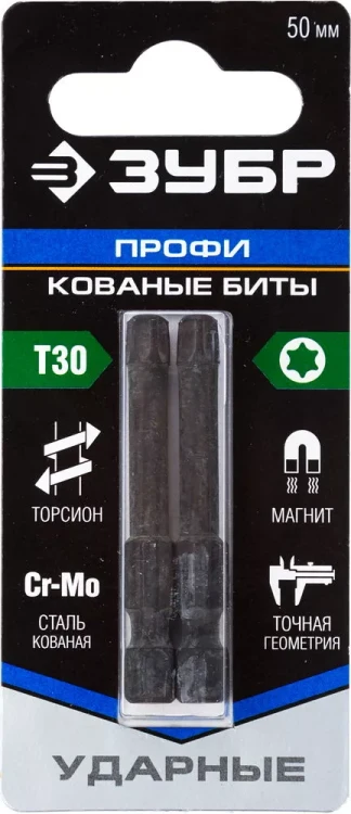 ЗУБР TX 30, 50 мм, 2 шт, ударные биты, Профессионал (26025-30-50-S2) купить в Урае