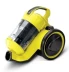 Пылесос KARCHER VC 3 (11981250) купить в Урае