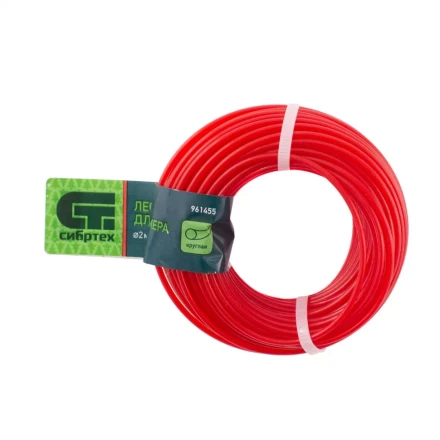 Леска для триммера круглая, 2.0 мм х 15 м, Россия Сибртех 961455 купить в Урае