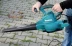 Воздуходувка Makita UB0800X купить в Урае