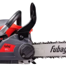 Бензопила FPS 37 easy start Fubag купить в Урае