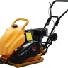 Виброплита RD-29142 RedVerg купить в Урае