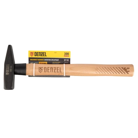 Молоток слесарный, 300 г Denzel, кованый квадратный боек, буковая рукоятка, 10427 купить в Урае
