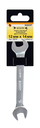 Ключ гаечный рожковый двусторонний 12х14 Энкор 26018 купить в Урае
